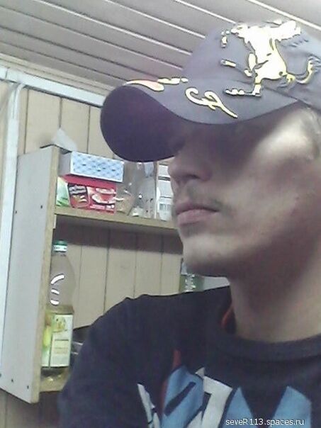 ���������� �����, ���� ������� �����, 35 ���, ������������ ��� ������, ����� � ���������