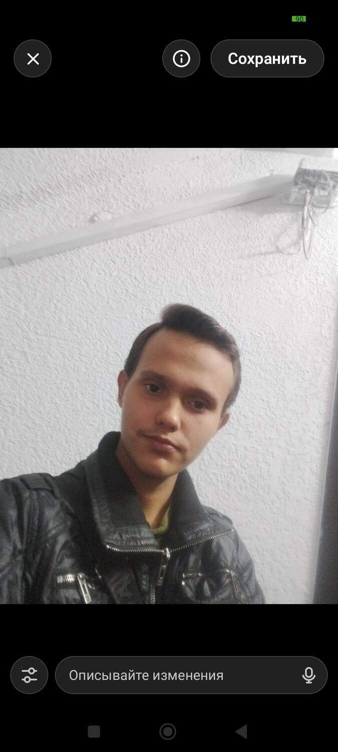 ���� 55997274 ����� ����, 18 ���, ���� ���������� � �������