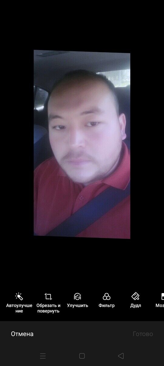 ���������� ������, ���� ������� ����, 41 ���, ������������ ��� ������, ����� � ���������, c�������� ���������