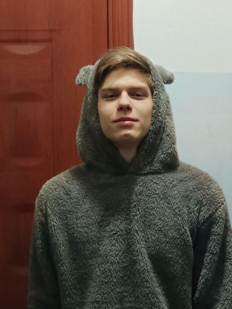 ���� 54821874 ����� ������, 20 ���, ���� ���������� � ������