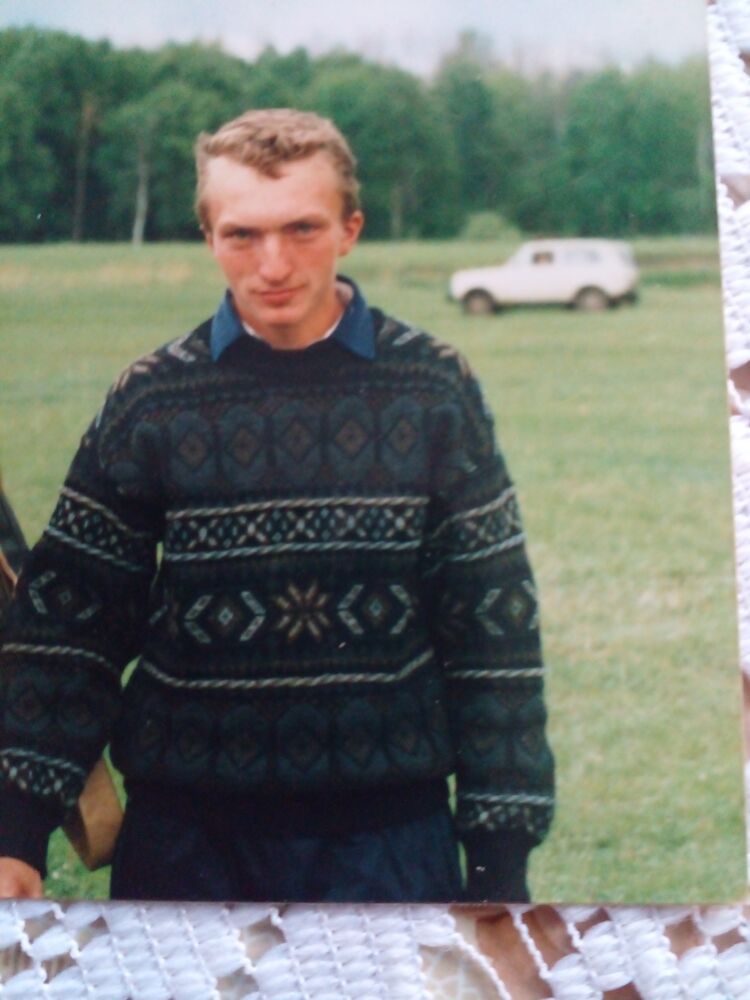 ���� 31379134 ������� �������, 45 ���, ���� ���������� � ���