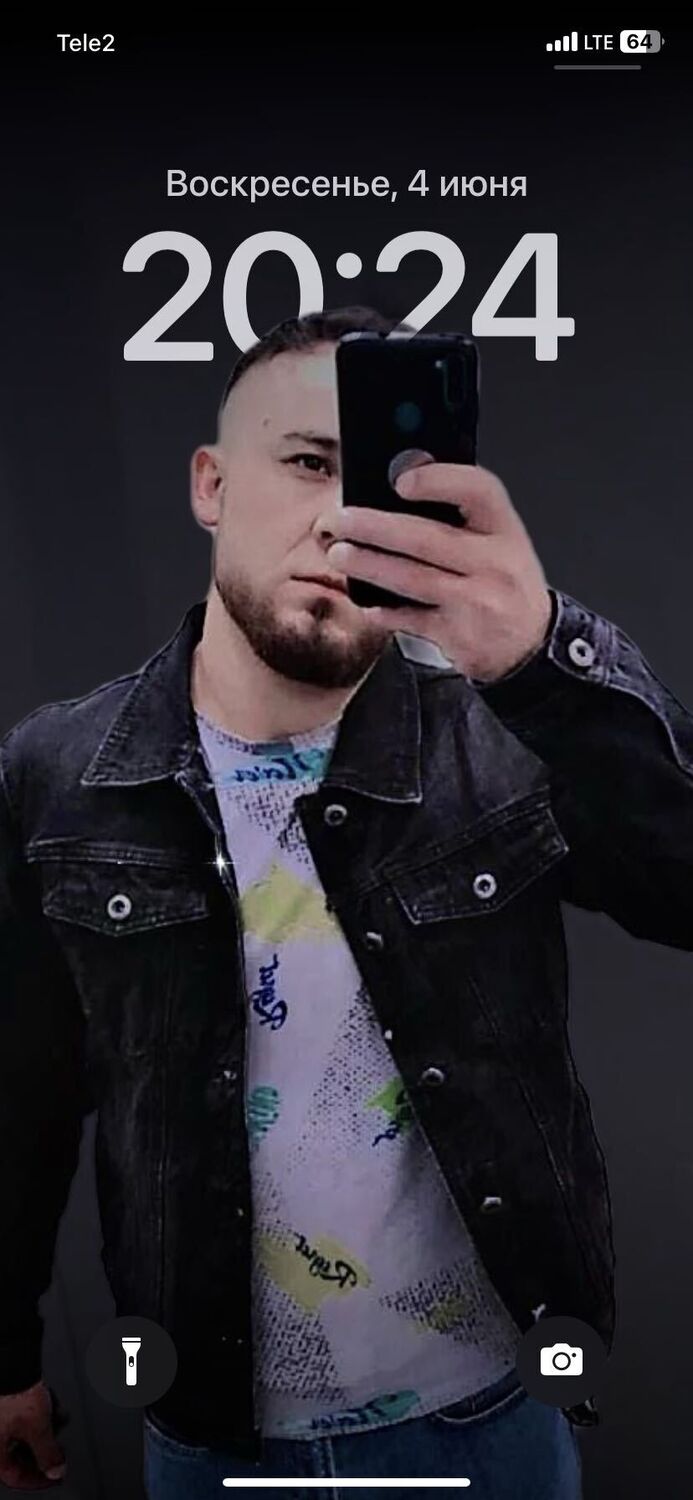 ���� 34987834 ������� �����, 29 ���, ���� ���������� � ���������