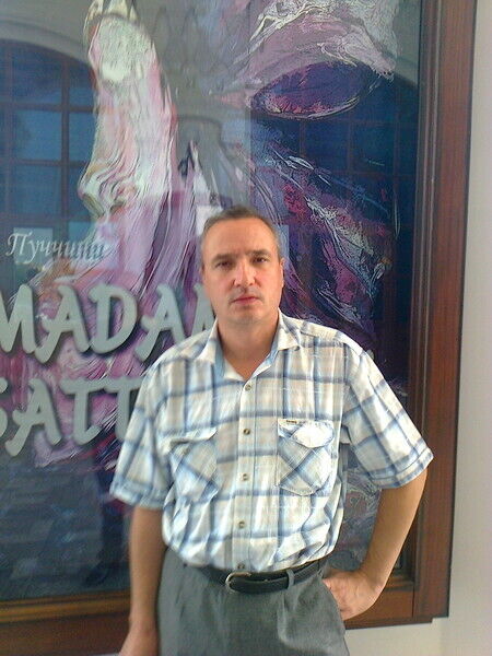 ���� 56228334 ������� ������, 56 ���, ���� ���������� � ���������