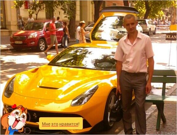  8335704  Andrei, 45 ,    