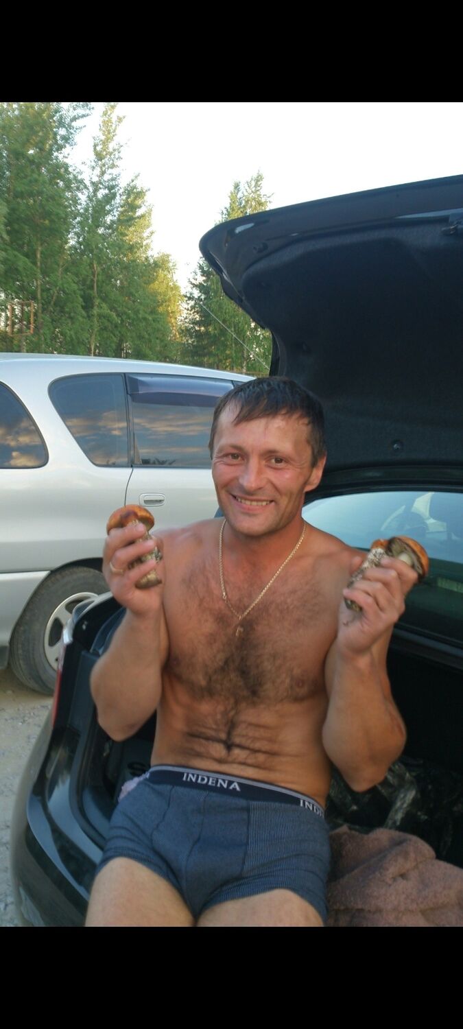 ���������� �������������, ���� ������� And, 46 ���, ������������ ��� c�������� ���������