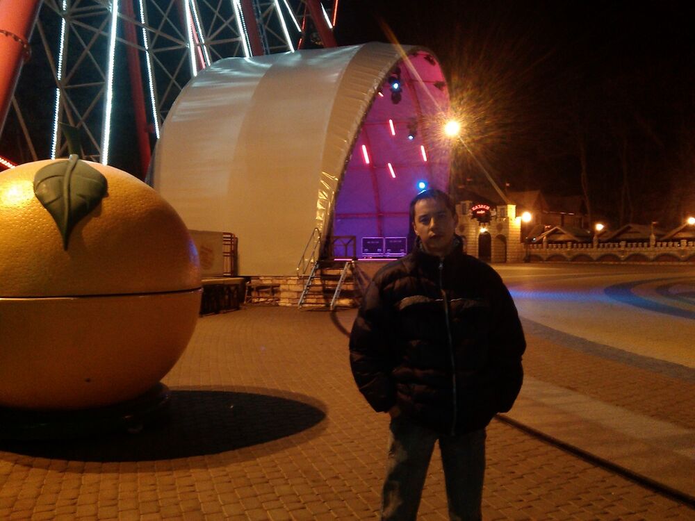 ���������� �������, ���� ������� �������, 43 ����, ������������ ��� ����� � ���������, c�������� ���������