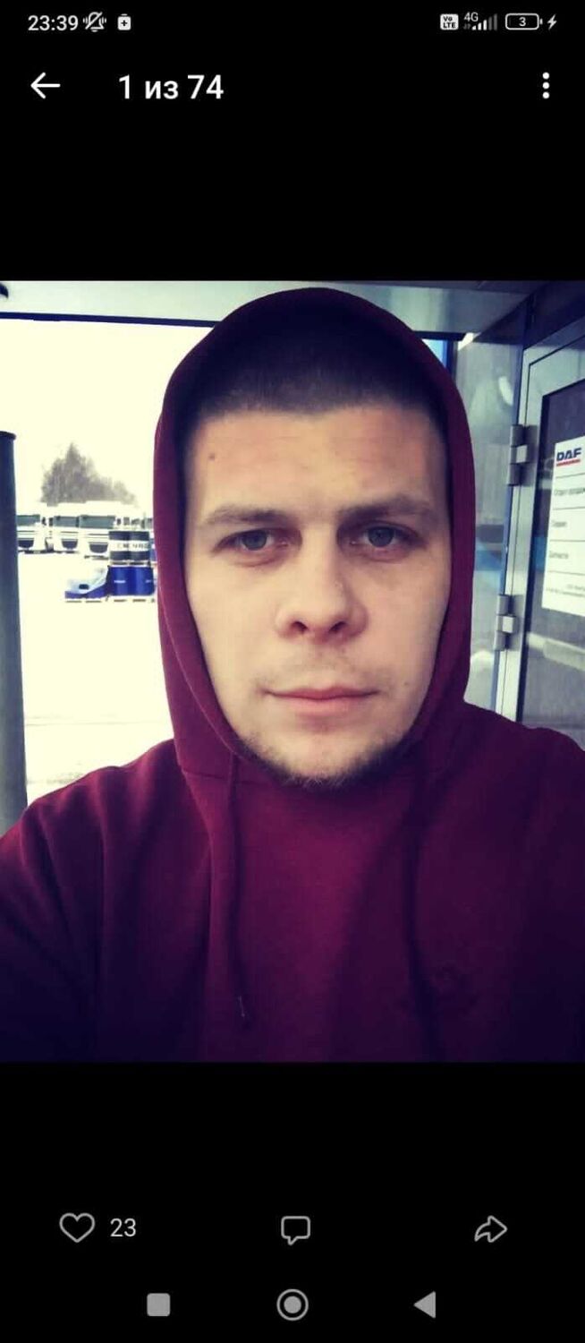 ���� 56151614 ������� �����, 36 ���, ���� ���������� � ��������������