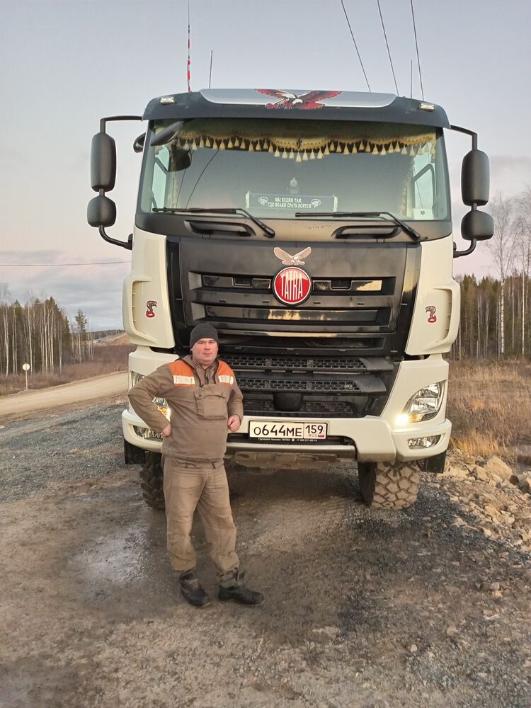  ,   Vladimir, 46 ,   ,   