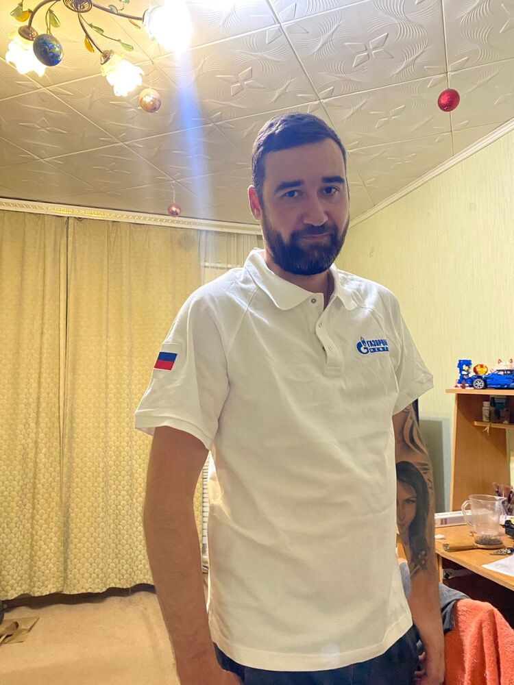 ���� 54206184 ������� ������, 33 ����, ���� ���������� � ����������