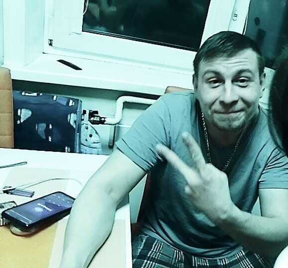 ���� 53133764 ������� ��������, 33 ����, ���� ���������� � ������������