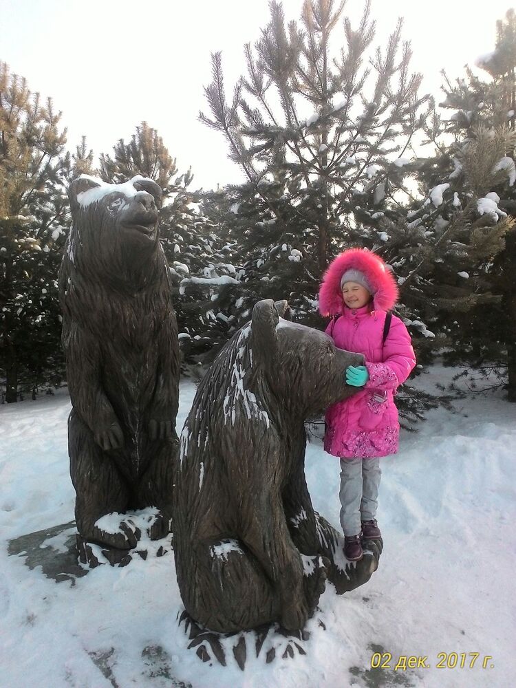 ���� 11003514 ������� �������, 52 ����, ���� ���������� � ��������