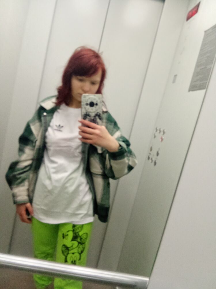 ���� 55405004 ������� ���, 21 ���, ���� ���������� � �����������