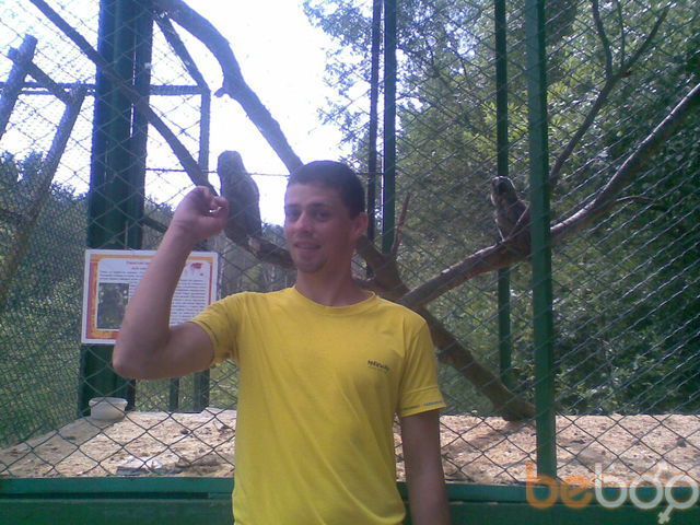 ���� 1241904 ������� GYMAMSO, 37 ���, ���� ���������� � ������