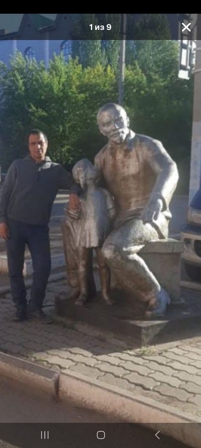 ,   , 46 ,   ,   
