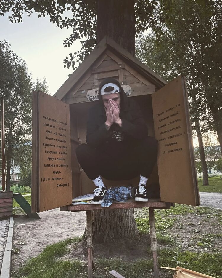 ���� 37743014 ������� Hola, 27 ���, ���� ���������� � ������������