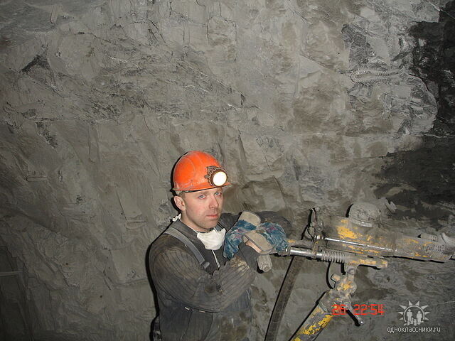 ���������� ��������, ���� ������� �����, 46 ���, ������������ ��� ������