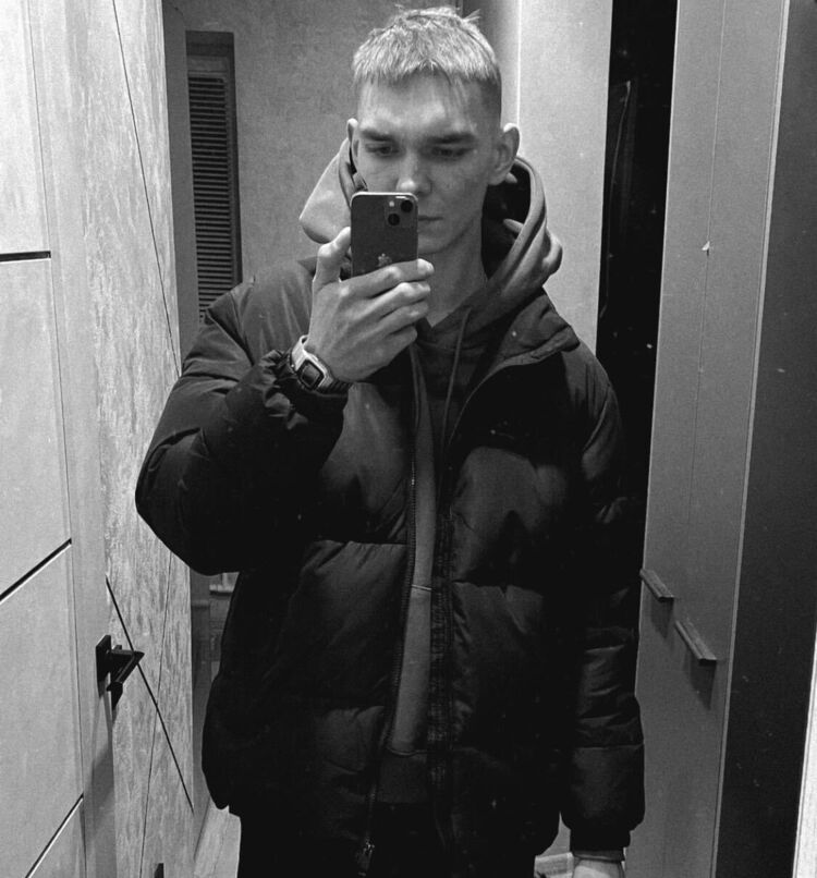 ���� 55975334 ����� �������, 23 ����, ���� ���������� � ��������