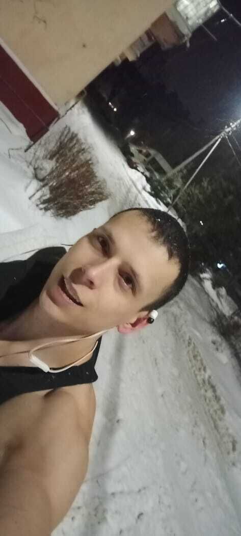 ���� 25319974 ������� Amigo, 33 ����, ���� ���������� � ������