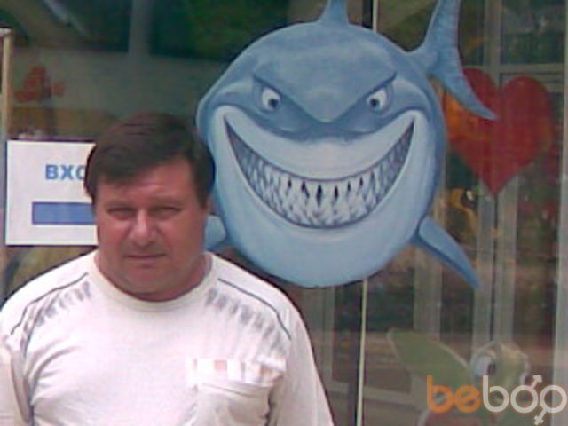 ���������� �������, ���� ������� ������, 61 ���, ������������ 