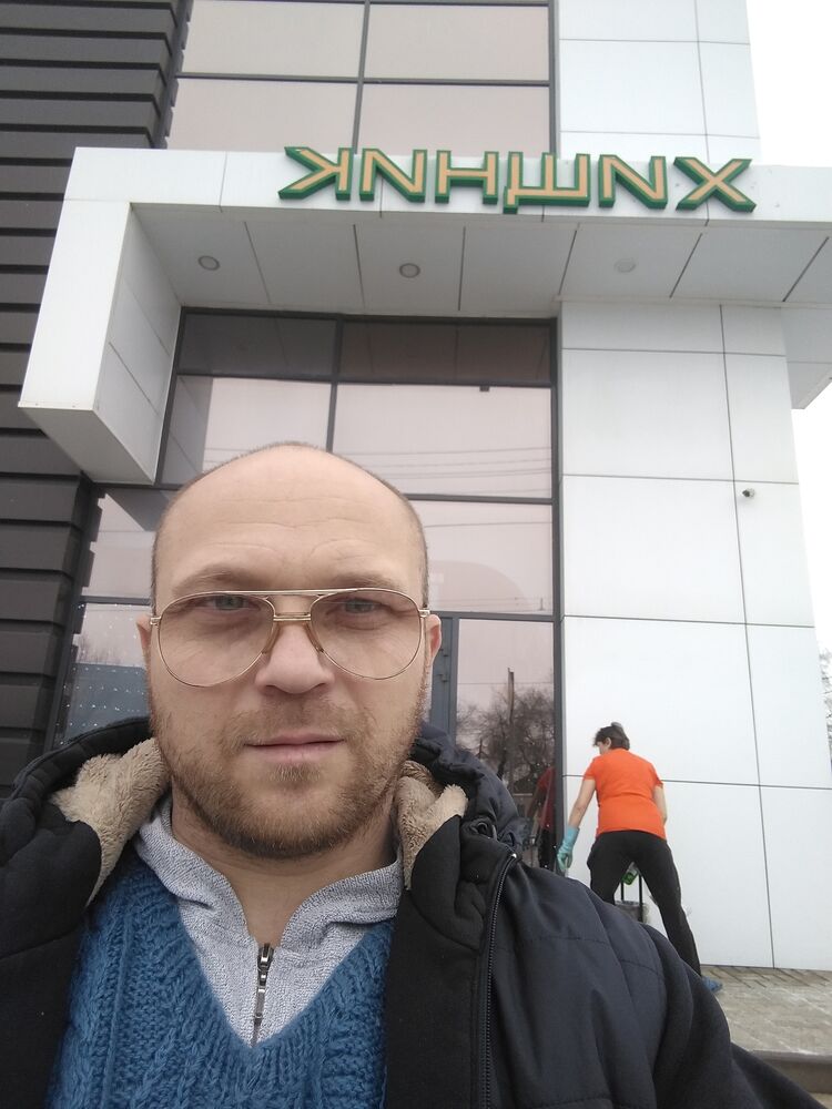 ���� 24791834 ������� �������, 45 ���, ���� ���������� � ����������