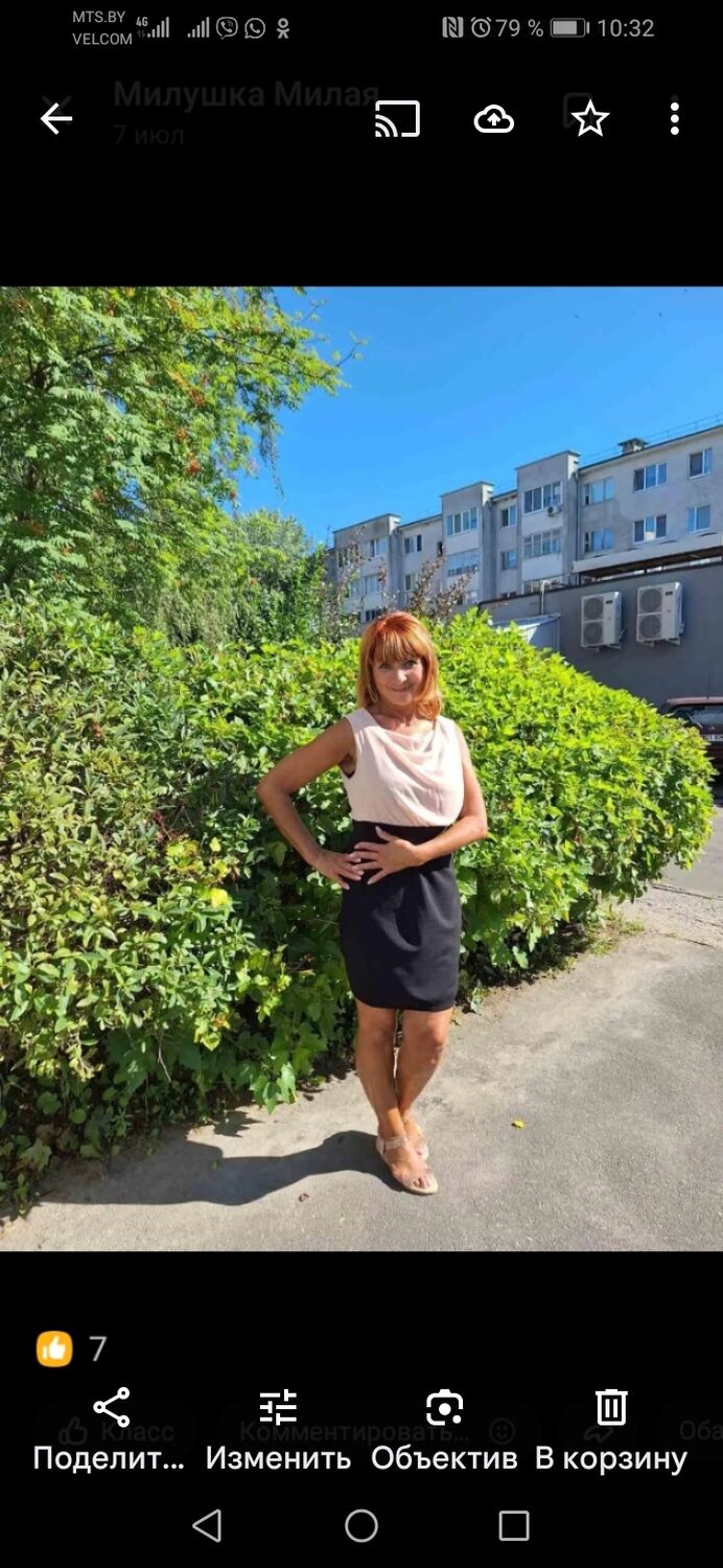 ���������� ���������, ���� ������� �������, 58 ���, ������������ ��� ����� � ���������, c�������� ���������