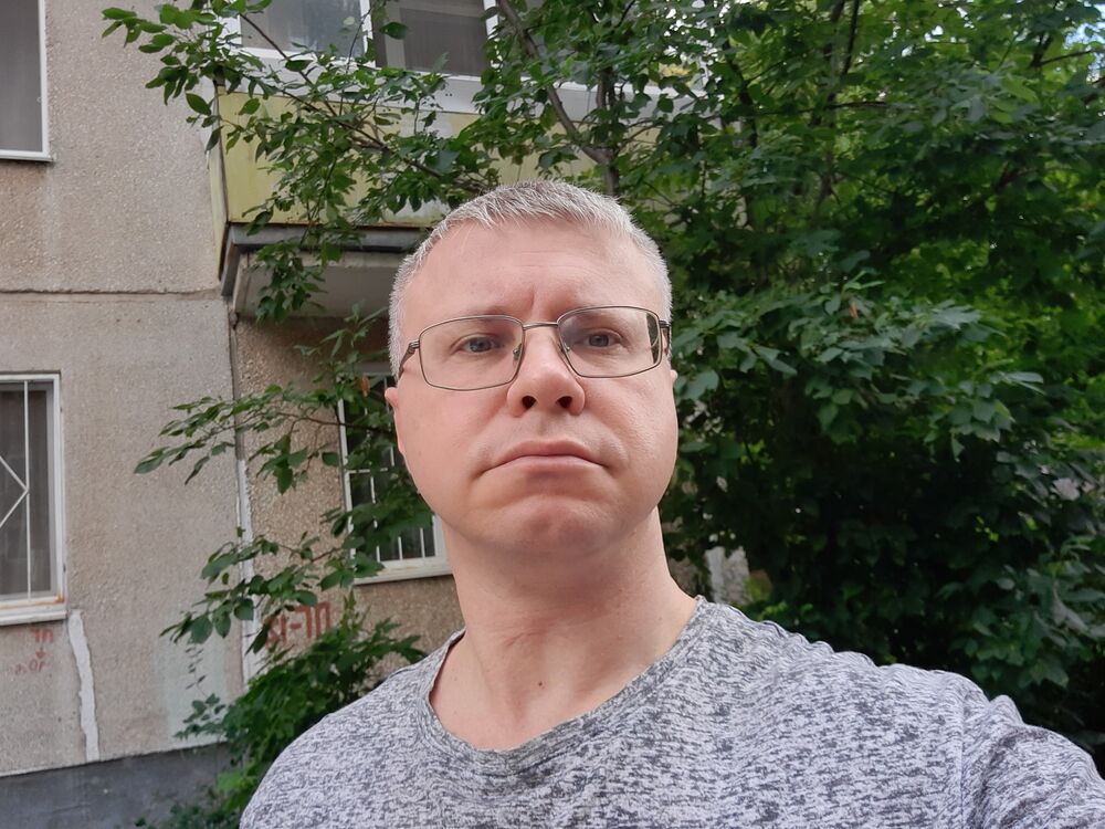 ���� 23296534 ������� �����, 50 ���, ���� ���������� � ���