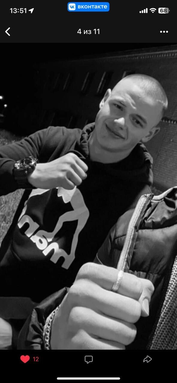 ���� 50865904 ����� ���������, 22 ����, ���� ���������� � ������