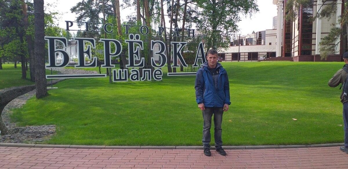 ���������� ������, ���� ������� ������, 46 ���, ������������ 