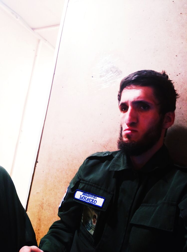 ���� 41462554 ������� �����, 32 ����, ���� ���������� � ������