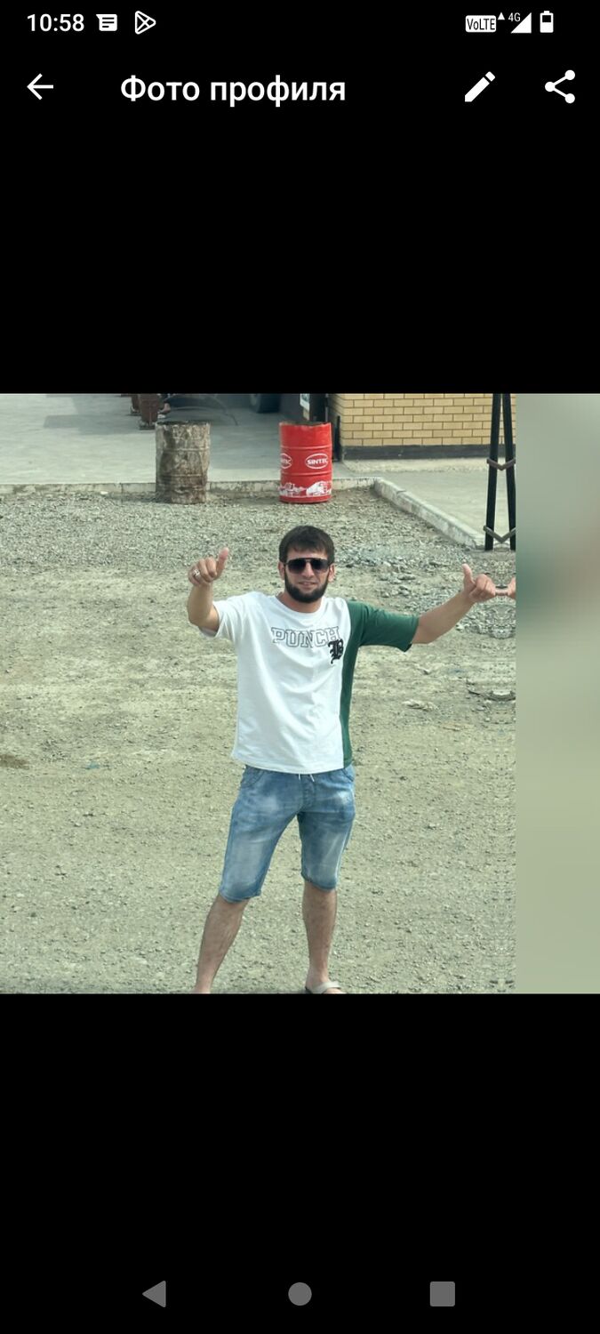 ���� 40240774 ������� Bolsevik, 35 ���, ���� ���������� � ������