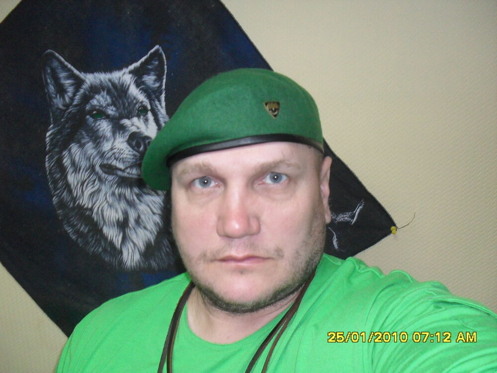  ,   , 53 ,   