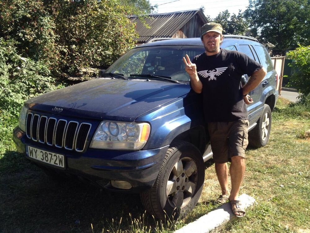 ���� 11323254 ������� ����, 48 ���, ���� ���������� � �����