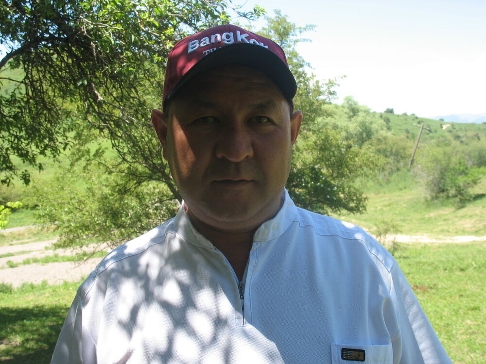 ���� 5211714 ������� ���420, 57 ���, ���� ���������� � ��������