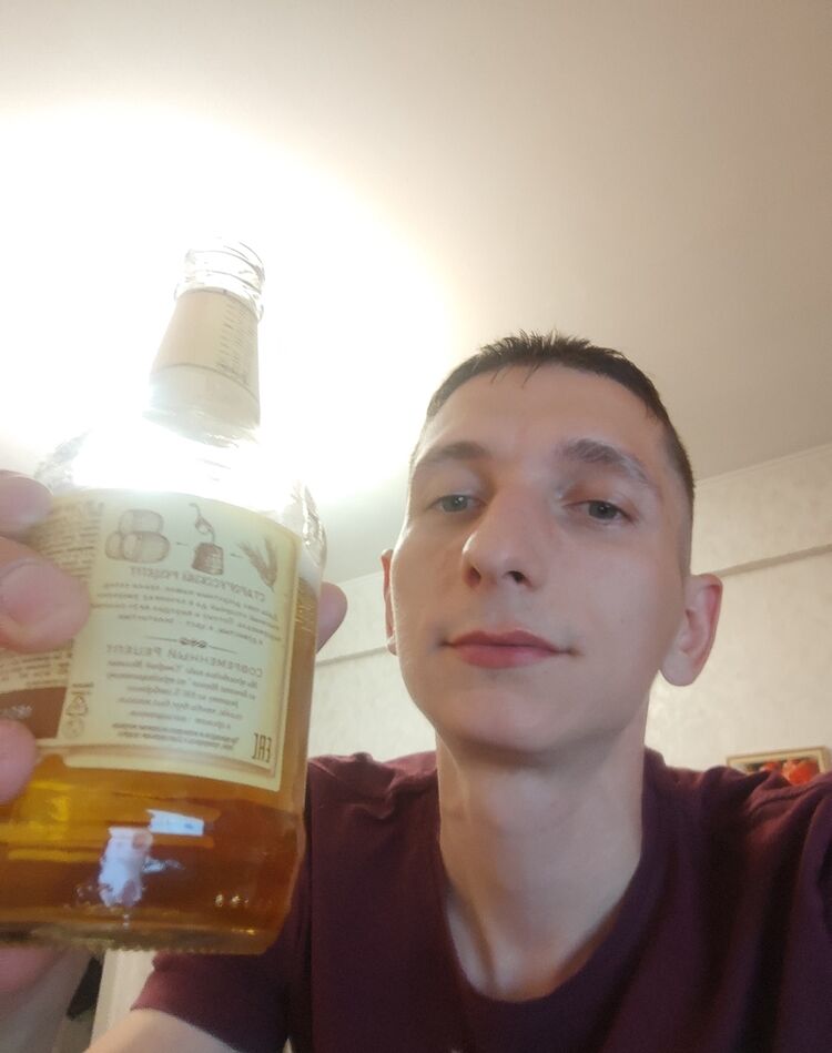 ���� 55231274 ����� ����, 25 ���, ���� ���������� � �����