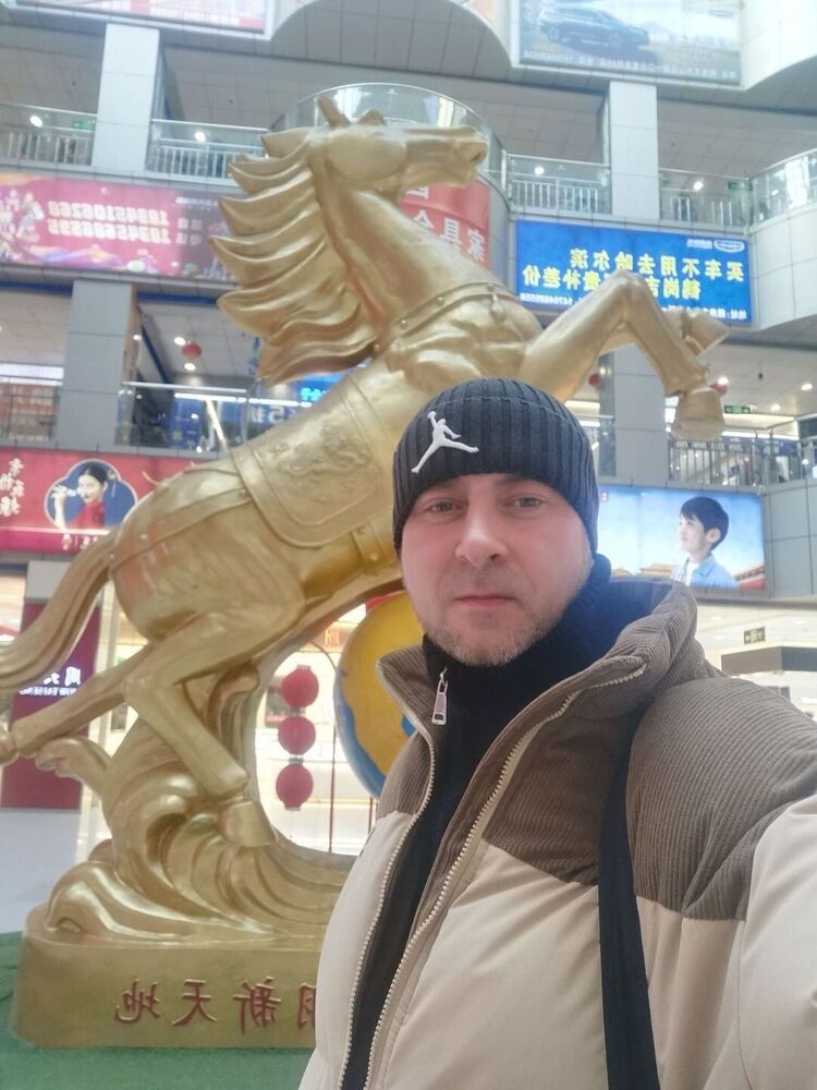 ���� 55791234 ������� ������, 37 ���, ���� ���������� � �����������