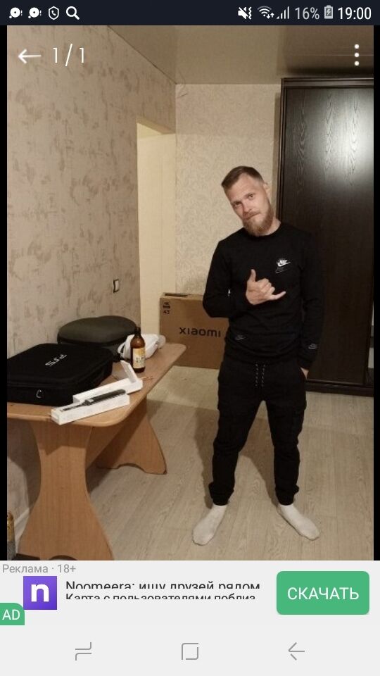 ���������� ����������, ���� ������� Artem, 36 ���, ������������ 