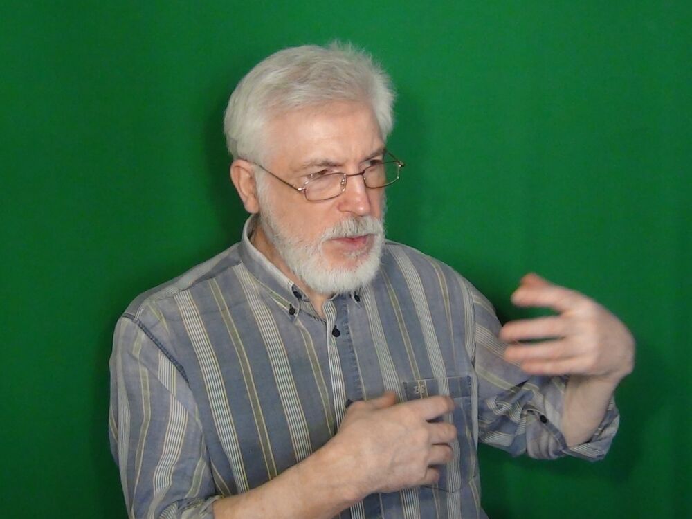 ���������� ������, ���� ������� ������, 59 ���, ������������ ��� ������, ����� � ���������