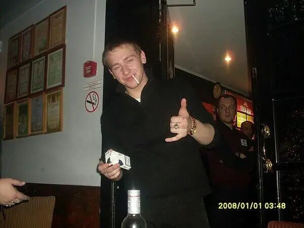 ���������� �����������-��-�����, ���� ������� �����, 35 ���, ������������ ��� ������, ����� � ���������, c�������� ���������