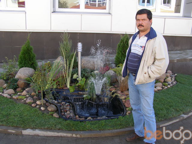  ,   Sergey, 63 ,   