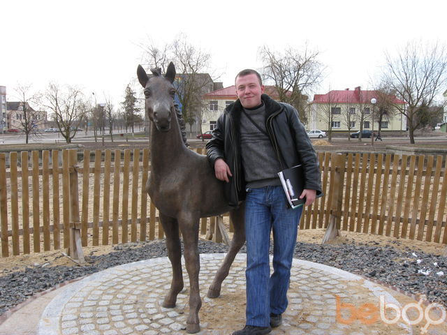 ���� 350204 ������� Beast, 41 ���, ���� ���������� � ������