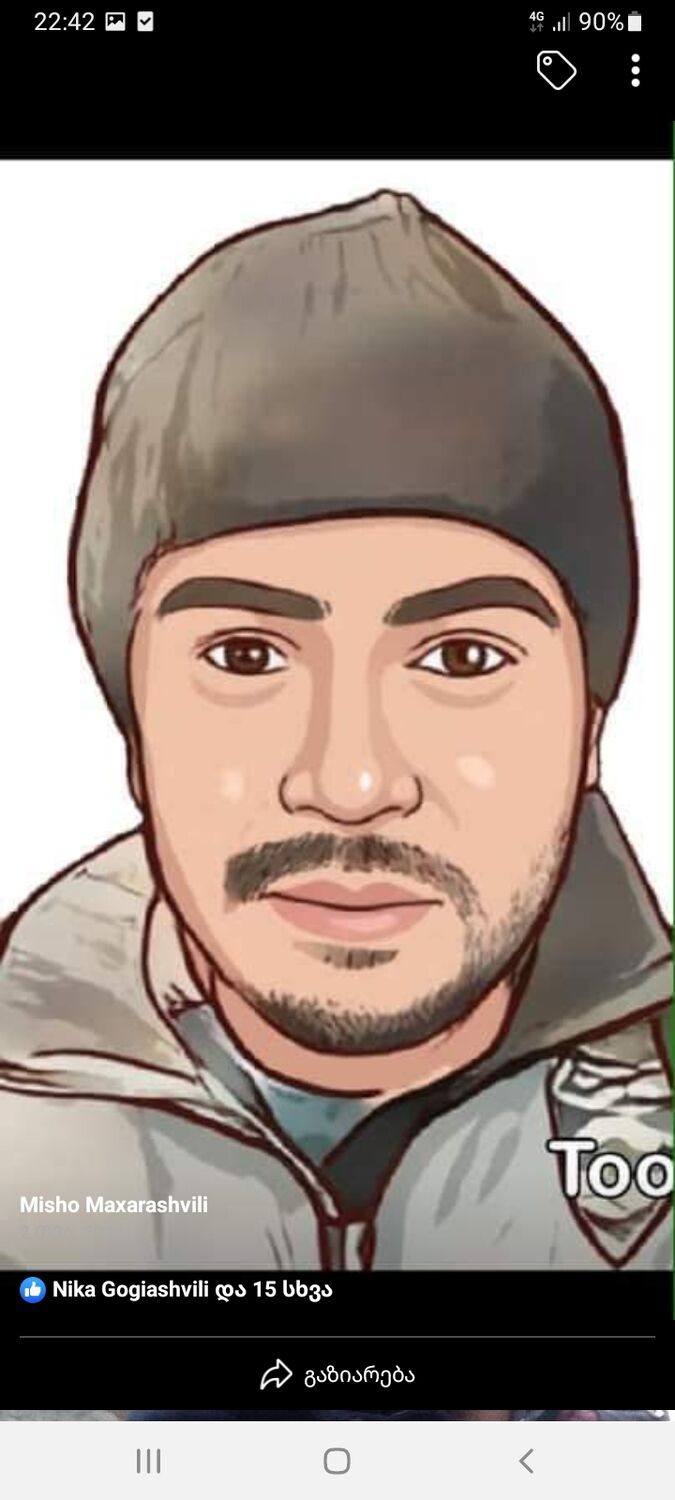  ,   Mixeil, 28 ,   ,   