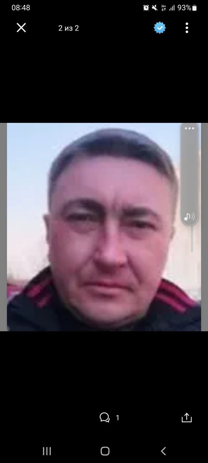 ���� 31717894 ������� �������, 42 ����, ���� ���������� � ������