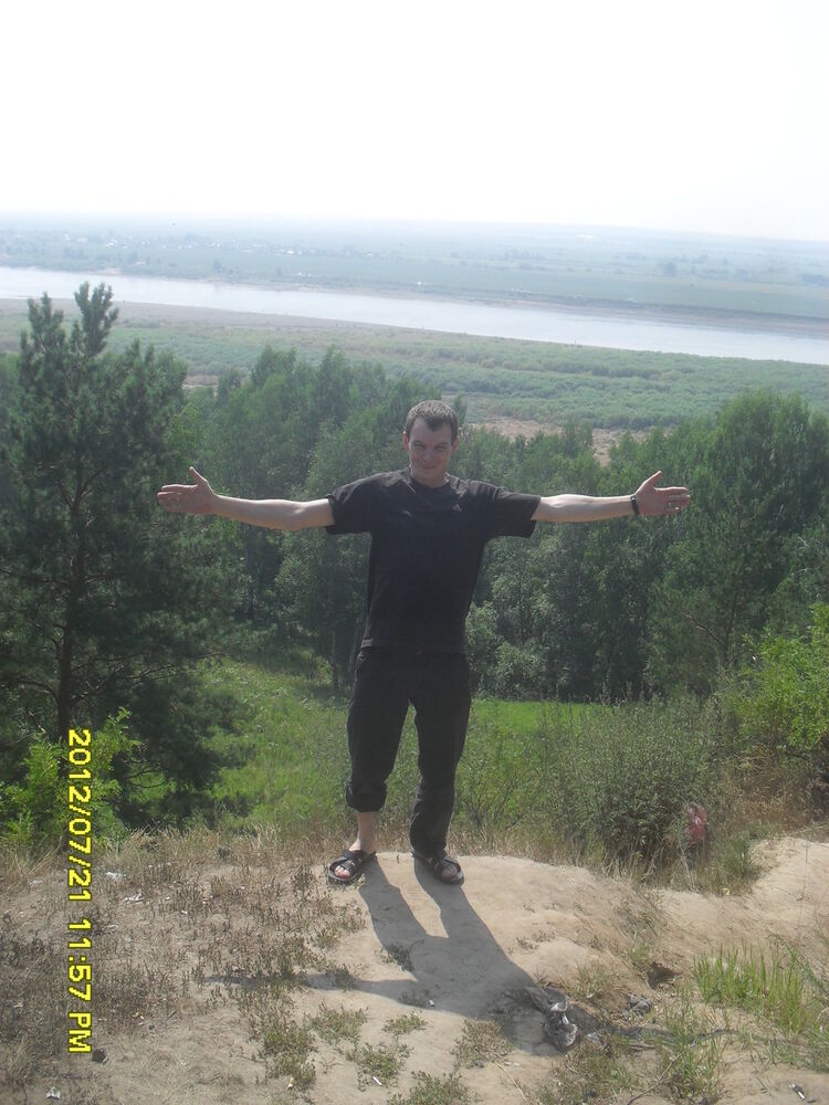 ���� 7171304 ������� �����, 41 ���, ���� ���������� � ������