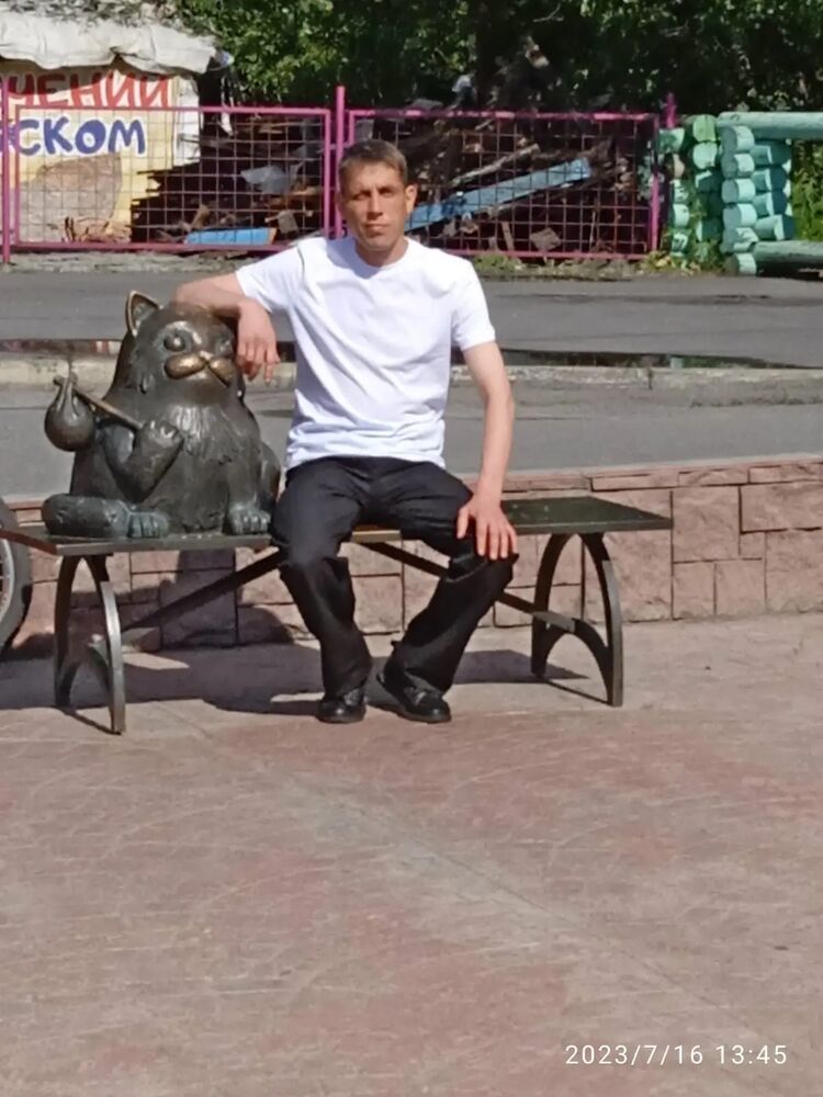 ���� 38511904 ������� ����, 41 ���, ���� ���������� � ���������