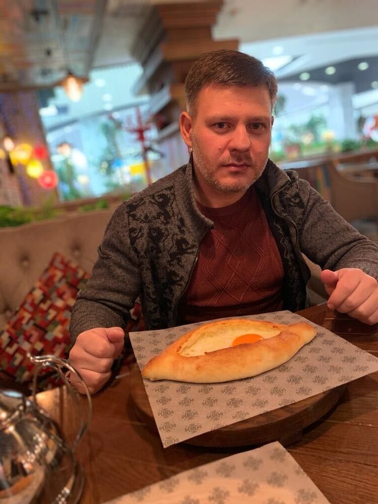 ���������� ������, ���� ������� Geo, 43 ����, ������������ ��� c�������� ���������