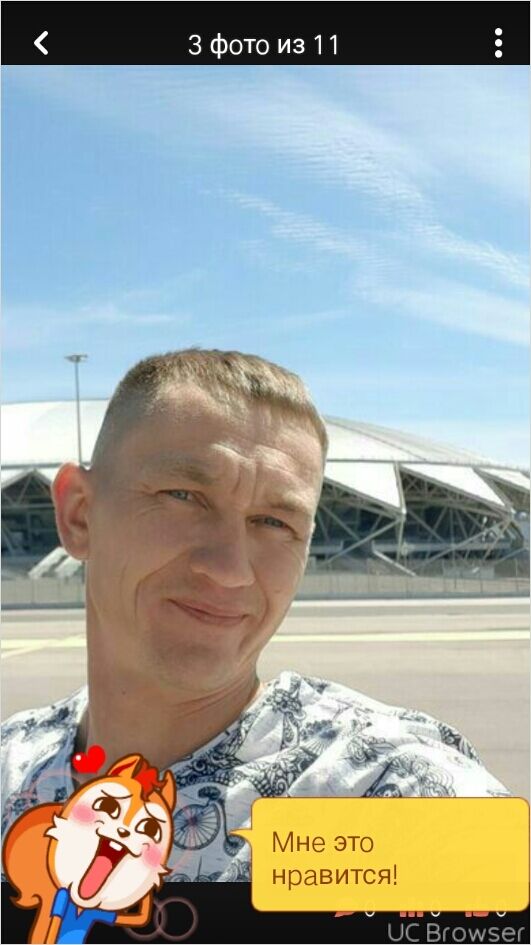 ���� 26390814 ������� ������, 40 ���, ���� ���������� � ������