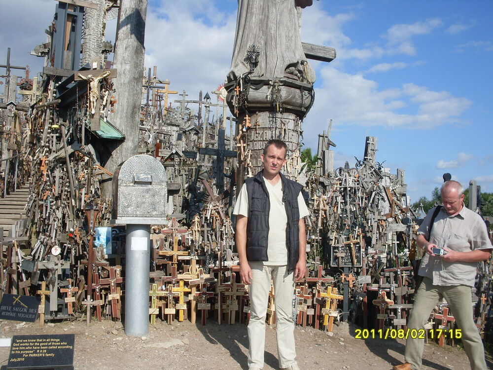 ���������� �����, ���� ������� Antanas, 61 ���, ������������ 