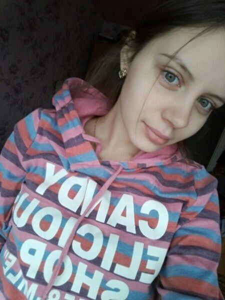 ���� 38101284 ������� ��������, 21 ���, ���� ���������� � �����