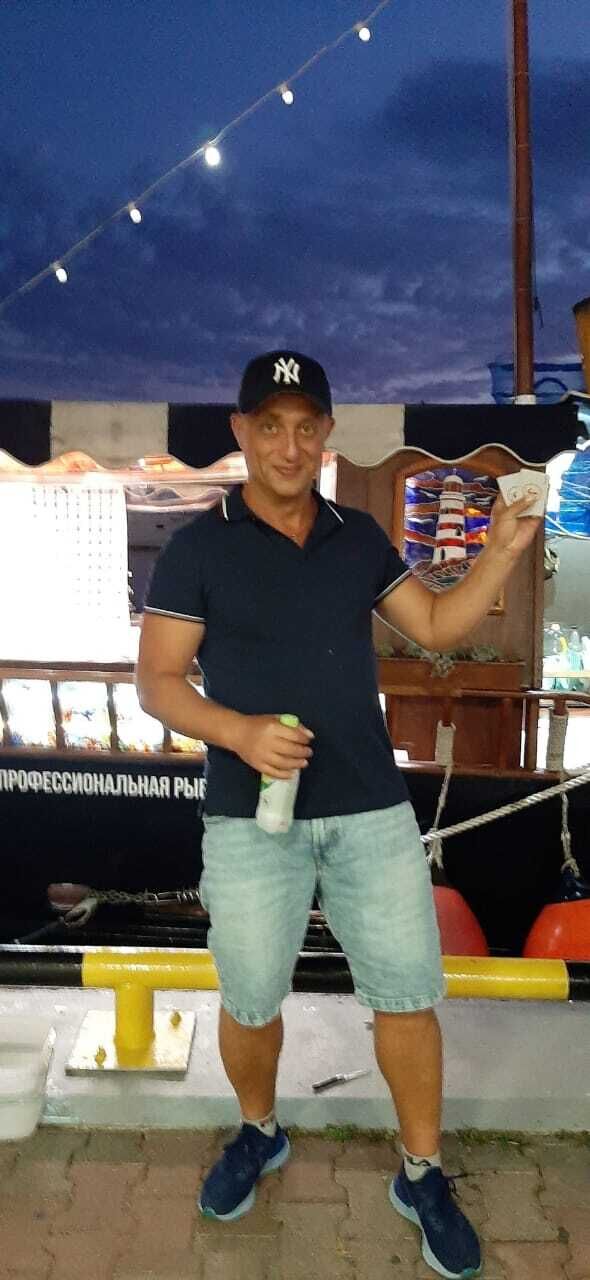 ���� 32351064 ������� �����, 47 ���, ���� ���������� � ���