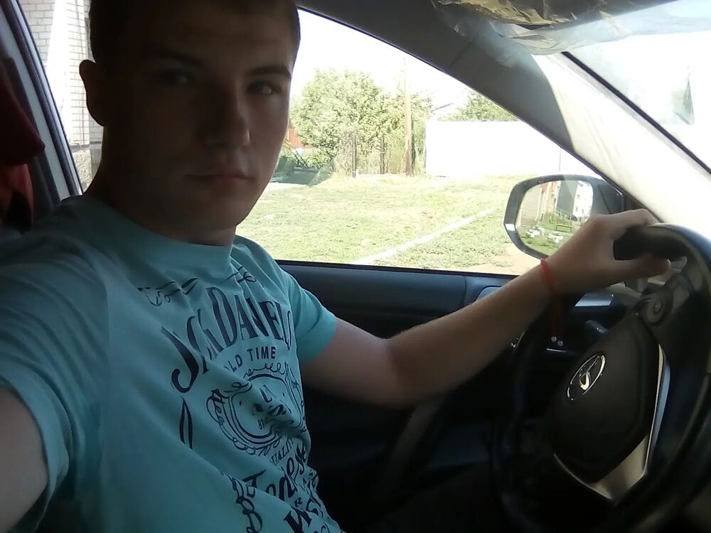 ���� 32868734 ������� �����, 26 ���, ���� ���������� � ����������